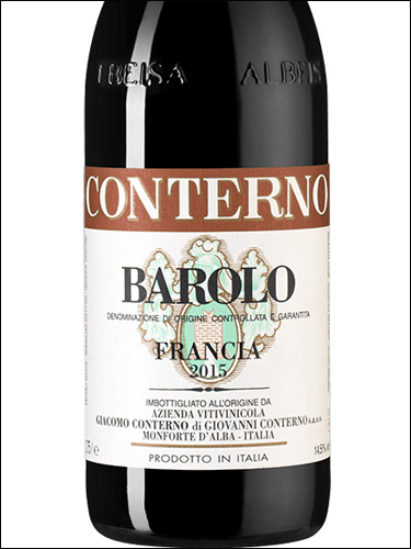 фото Giacomo Conterno Barolo Francia DOCG Джакомо Контерно Бароло Франча Италия вино красное