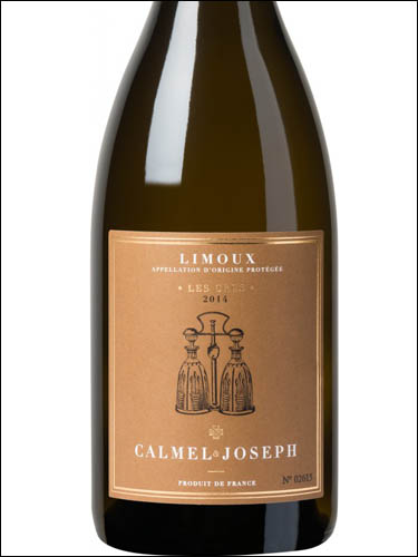 фото Calmel & Joseph Les Crus Limoux AOC Кальмель и Жозеф Ле Крю Лиму Франция вино белое