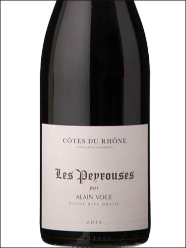 фото Alain Voge Les Peyrouses Cotes du Rhone Rouge AOC Ален Вож Ле Перуз Кот дю Рон Руж Франция вино красное