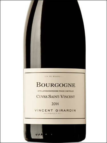 фото Vincent Girardin Cuvee Saint-Vincent Bourgogne AOC Венсан Жирарден Кюве Сен-Венсан Бургонь Франция вино красное