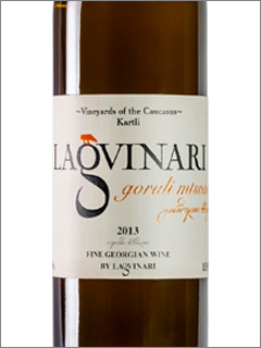 фото Lagvinari Goruli Mtsvane Лагвинари Горули Мцване Грузия вино белое