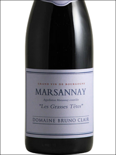 фото Domaine Bruno Clair Marsannay Les Grasses Tetes AOC Домен Бруно Клер Марсане Ле Грасс Тет Франция вино красное