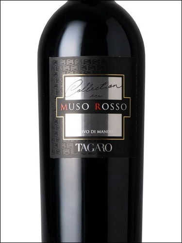 фото Tagaro Muso Rosso Collection Primitivo di Manduria DOC Тагаро Музо Россо Коллекшн Примитиво ди Мандурия Италия вино красное