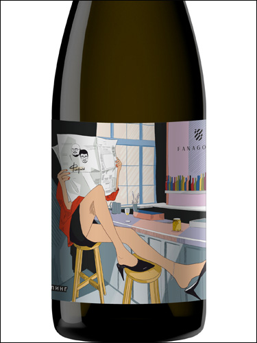 фото Fanagoria Winemaker & Sommelier Riesling Фанагория Винодел & Сомелье Рислинг Россия вино белое