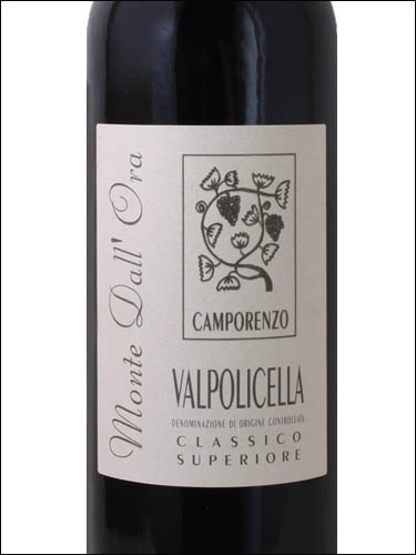 фото Monte dall’Ora Camporenzo Valpolicella Classico Superiore DOC Монте даль'Ора Кампоренцо Вальполичелла Классико Супериоре Италия вино красное