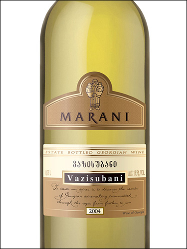 фото Marani Vazisubani Марани Вазисубани Грузия вино белое
