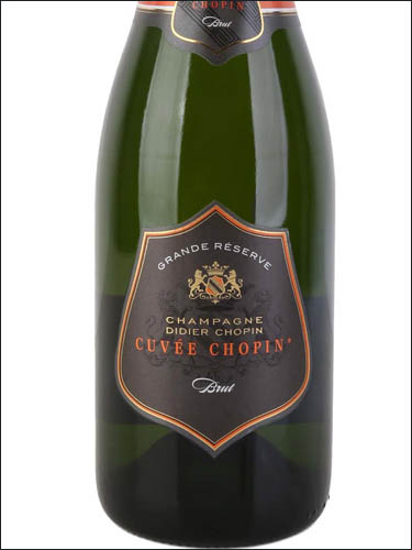 фото Champagne Didier Chopin Grande Reserve Brut Шампанское Дидье Шопен Гранд Резерв Брют Франция вино белое