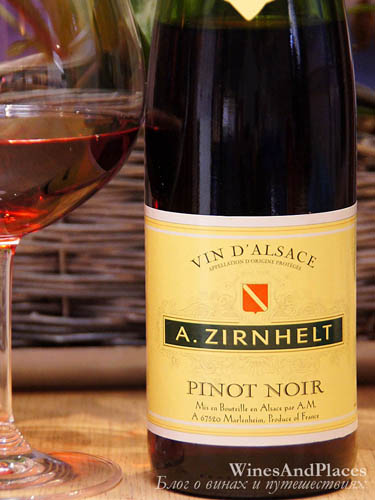 фото A. Zirnhelt Pinot Noir AOP Vin d'Alsace Зирнельт Пино Нуар Эльзас АОП Франция вино красное