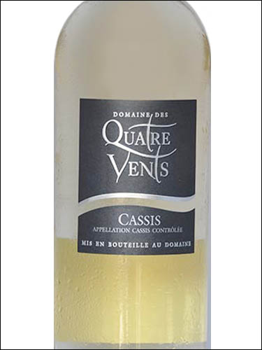фото Domaine des Quatre Vents Blanc Cassis AOP Домен де Катр Ван Блан Кассис Франция вино белое