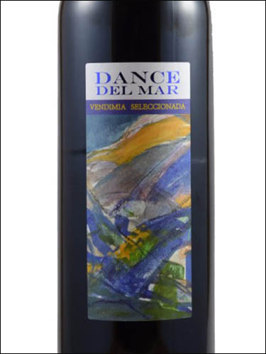фото вино Solar de Urbezo Dance del Mar Carinena DO 