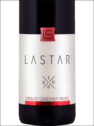 фото Lastar Merlot Cabernet Franc Ластар Мерло Каберне Фран Сербия вино красное