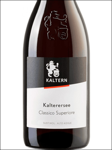 фото Kaltern Kalterersee Classico Superiore DOC Кальтерн Кальтерезе Классико Супериоре Италия вино красное