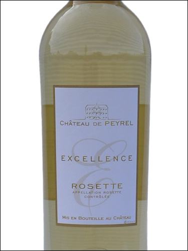 фото Chateau de Peyrel Excellence Blanc Rosette AOC Шато де Перель Экселенс Блан Розет Франция вино белое