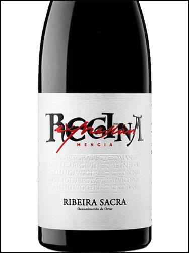 фото вино Regina Expresion Mencia Ribeira Sacra DO 