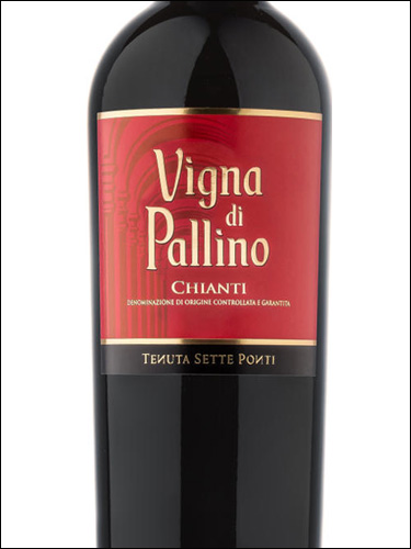 фото Tenuta Sette Ponti Vigna di Pallino Chianti DOCG Тенута Сетте Понти Винья ди Паллино Кьянти Италия вино красное