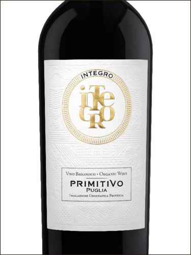 фото Integro Primitivo Puglia IGP Интегро Примитиво Апулия Италия вино красное