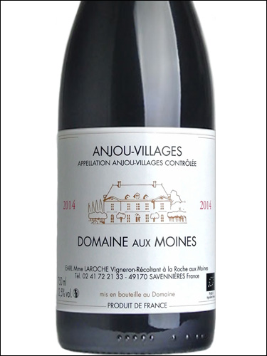 фото Domaine aux Moines Anjou Villages AOC Домен о Муан Анжу Вилляж Франция вино красное