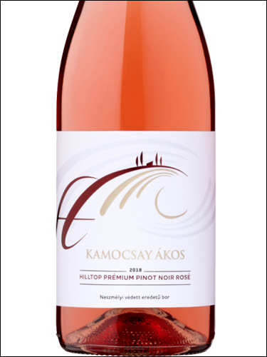 фото Kamocsay Akos Premium Pinot Noir Rose Szaraz Камочаи Акош Премиум Пино Нуар Розе сараз Венгрия вино розовое