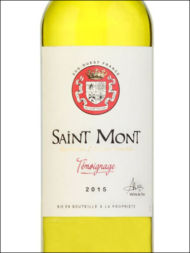 фото Temoignage Saint-Mont Blanc AOC Темуаньяж Сен-Мон блан Франция вино белое