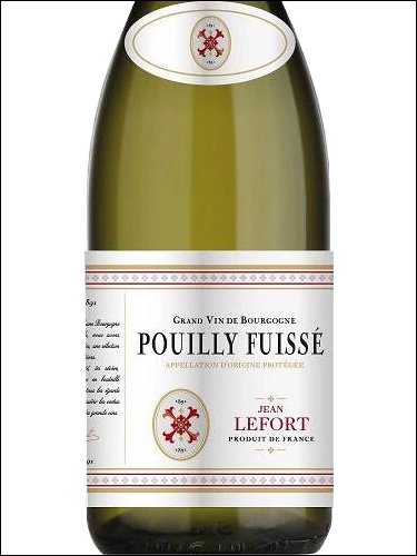 фото Jean Lefort Pouilly-Fuisse AOP Жан Лефор Пюйи-Фюиссе Франция вино белое