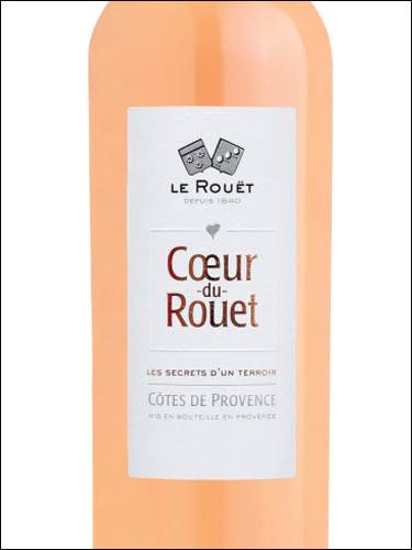 фото Coeur du Rouet Cotes de Provence AOC Кёр дю Руэ Кот де Прованс АОС Франция вино розовое