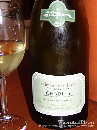 фото La Chablisienne Les Venerables Vielles Vignes Chablis AOC Ла Шаблизьен Ле Венерабль Вьей Винь Шабли Франция вино белое