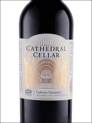 фото KWV Cathedral Cellar Cabernet Sauvignon КВВ Кафедрал Селлер Каберне Совиньон ЮАР вино красное