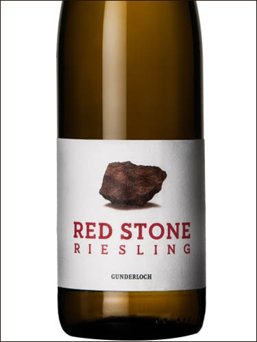 фото Gunderloch Red Stone Riesling Гундерлох Ред Стоун Рислинг Германия вино белое