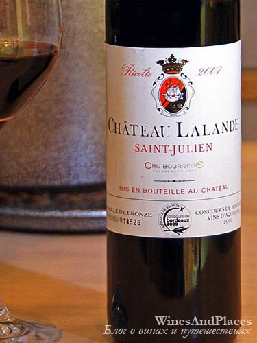 фото Chateau Lalande Cru Bourgeois AOC Saint-Julien Шато Лаланд Крю Буржуа Сент-Жульен Франция вино красное