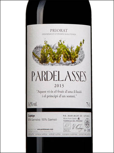 фото вино Pardelasses Priorat DOQ 