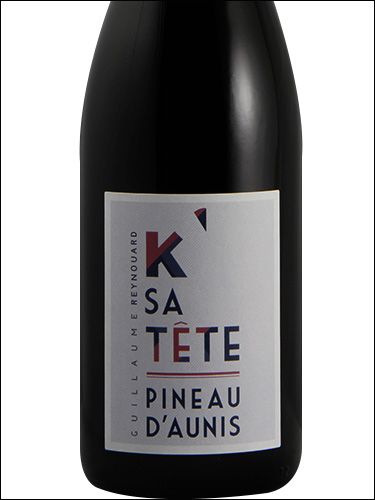 фото K Sa Tete Pineau d'Aunis К Са Тет Пино д'Онис Франция вино красное