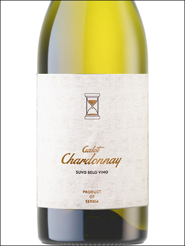 фото Vinarija Galot Chardonnay Винария Галот Шардоне Сербия вино белое