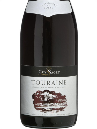 фото Guy Saget Touraine Rouge AOC Ги Саже Турень Руж Франция вино красное