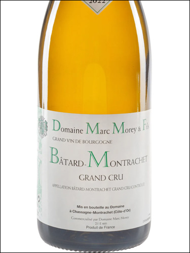 фото Domaine Marc Morey & Fils Batard-Montrachet Grand Cru AOC Домен Марк Море э Фис Батар-Монраше Гран Крю Франция вино белое