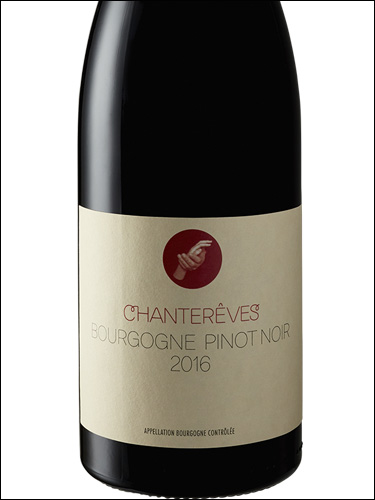 фото Chantereves Bourgogne Pinot Noir AOC Шантерев Бургонь Пино Нуар Франция вино красное
