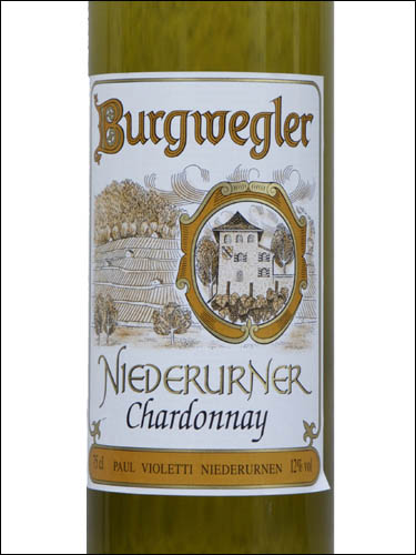 фото Violetti Burgwegler Nuederurner Chardonnay Виолетти Бургвеглер Нюдерурнер Шардоне Швейцария вино белое