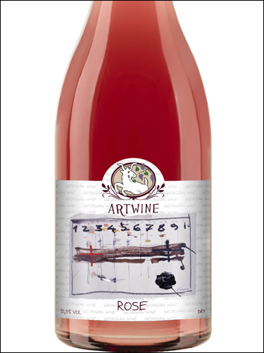 фото Askaneli Artwine Rose Асканели Артвайн Розе Грузия вино розовое