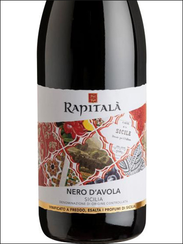 фото Rapitala Nero d'Avola Sicilia DOC Рапитала Неро д'Авола Сицилия Италия вино красное