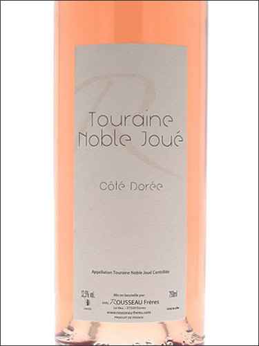 фото Rousseau Freres Cote Doree Touraine Noble Joue AOC Руссо Фрер Коте Доре Турень Нобль Жуэ Франция вино розовое
