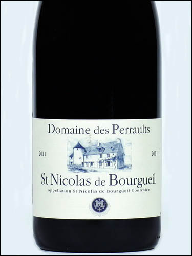 фото Domaine des Perrault Saint Nicolas de Bourgueil AOC Домен де Перрор Сен Николя де Бургей Франция вино красное