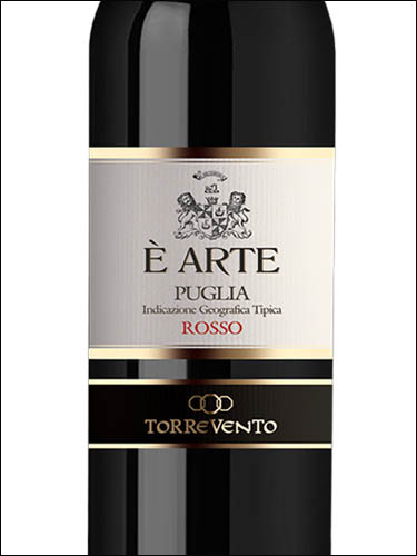 фото Torrevento E Arte Rosso Puglia IGT Торревенто Е Арте Россо Апулия Италия вино красное