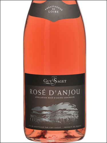 фото Guy Saget Rose d'Anjou AOC Ги Саже Розе д'Анжу Франция вино розовое