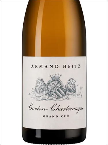 фото Armand Heitz Corton-Charlemagne Grand Cru AOC Арман Хейтц Кортон-Шарлемань Гран Крю Франция вино белое