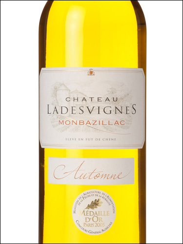фото Chateau Ladesvignes Automne Monbazillac AOC Шато Ладевинь Отон Монбазияк Франция вино белое