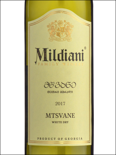 фото Mildiani Mtsvane Милдиани Мцване Грузия вино белое