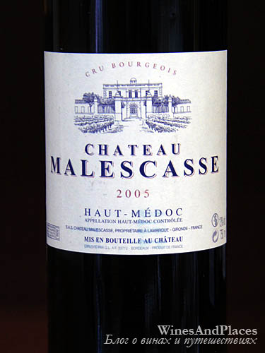 фото Chateau Malescasse Cru Bourgeois AOC Haut-Medoc Шато Малескас Крю Буржуа О-Медок Франция вино красное