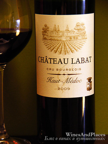 фото Chateau Labat Cru Bourgeois AOC Haut-Medoc Шато Лабат Крю Буржуа О-Медок Франция вино красное