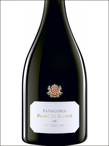 фото Fanagoria Blanc de Blancs Brut Фанагория Блан де Блан Брют выдержанное Россия вино белое