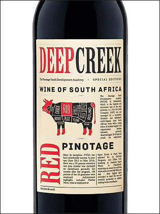 фото Deep Creek Pinotage Дип Крик Пинотаж ЮАР вино красное