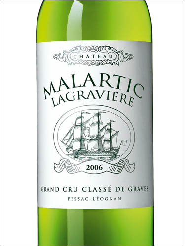 фото Chateau Malartic Lagraviere Grand Cru Classe de Graves Blanc Pessac Leognan AOC Шато Малартик Лагравьер Блан Пессак-Леоньян Франция вино белое